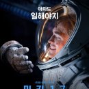 리프린트