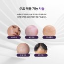 (주)상상하다 이미지