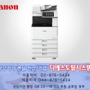 김명자 굴국밥 (가산한라시그마 밸리점) | [가산한라시그마밸리점 ]직장인들의 부담없는 점심식사로 괜찮은 김명자 굴국밥
