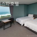 경포비스타호텔