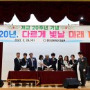 흥덕고등학교 이미지