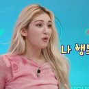 전선희영어