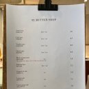 92버터샵 이미지