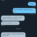 엔커넥트 이미지