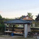 경주한옥펜션 계림궁 이미지