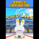 김해웹툰제작과 게임개발을 한 곳에서! 마이미글로벌센터 후기