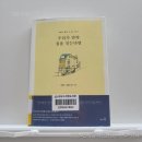 신한엠디 이미지