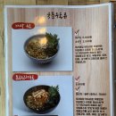 카츠 클라스