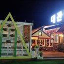 대자연한우 이미지