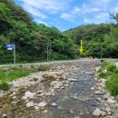 김삿갓문학관 주차장 화장실 이미지