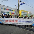 개인과외 이미지