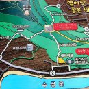 대구 법이산 봉수대 이미지