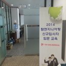 보람엔지니어링(주) 이미지