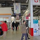 에너지관리공단 에너지관 이미지