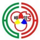 배양초등학교 이미지