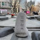 보수사거리약국 이미지