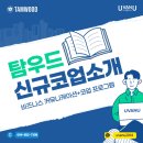 패스커뮤니케이션 이미지