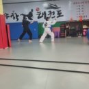 야학태권도장 이미지