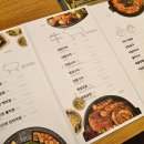 원조막창식당 이미지