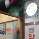 강남허브약국 이미지