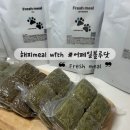 어 페일 블루닷 이미지