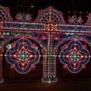 루체비스타 이미지