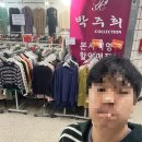 박주희컬렉션 - 성북구 화랑로 243 | 박주희컬렉션