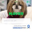 한솔온누리약국 이미지