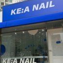 연향주공아파트상가 이미지