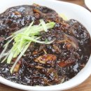 자금성(삼계동) 네이버블로그