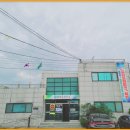 보안보건지소 이미지