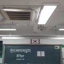 대구제일고등학교 이미지