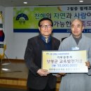 던킨도너츠양평