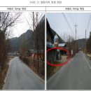 노근리평화공원_교육관_대회의실 | (2기 진화위) 영동 국민보도연맹 및 예비검속 사건(1) 제3부