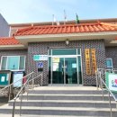 구전경로당 네이버블로그