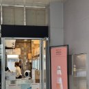 복순도가 울산역점 | [울산] KTX 울산역 울산여행 선물추천 복순도가 울산역점 방문 후기(매장 정보, 막걸리 가격 등)