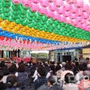 세상에 평안을, 5일 부처님 오신 날 봉취법요식 봉행, 제민일보 이미지