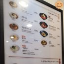 분당야탑역점미정국수0410 이미지