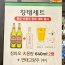 순한양꼬치양다리걸쳐 이미지
