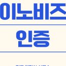 메인 행정사 사무소 이미지