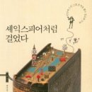 동성문화사