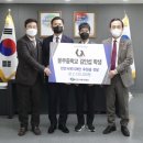 불무중 이미지