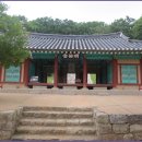 경기옛길 의주길 제2길 고양관청길 이미지