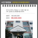 장안흰돌마을 이미지