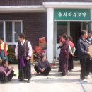 음지리 경로당 이미지
