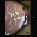 지광 이미지
