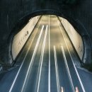 매그네이트 이미지