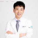 화명치과의원 이미지