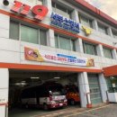 서부1경로당 이미지