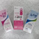 기독약국